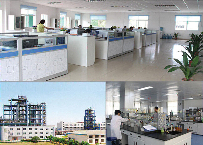 Κίνα You Wei Biotech. Co.,Ltd 